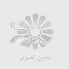 خرید تجهیزات استیل دارویی با استاندارد GMP | پیشگامان راه طب